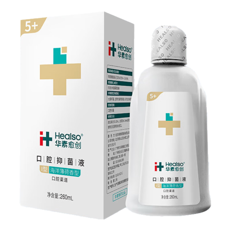 HEALSO 华素愈创 术后修复专用含漱液 260ml