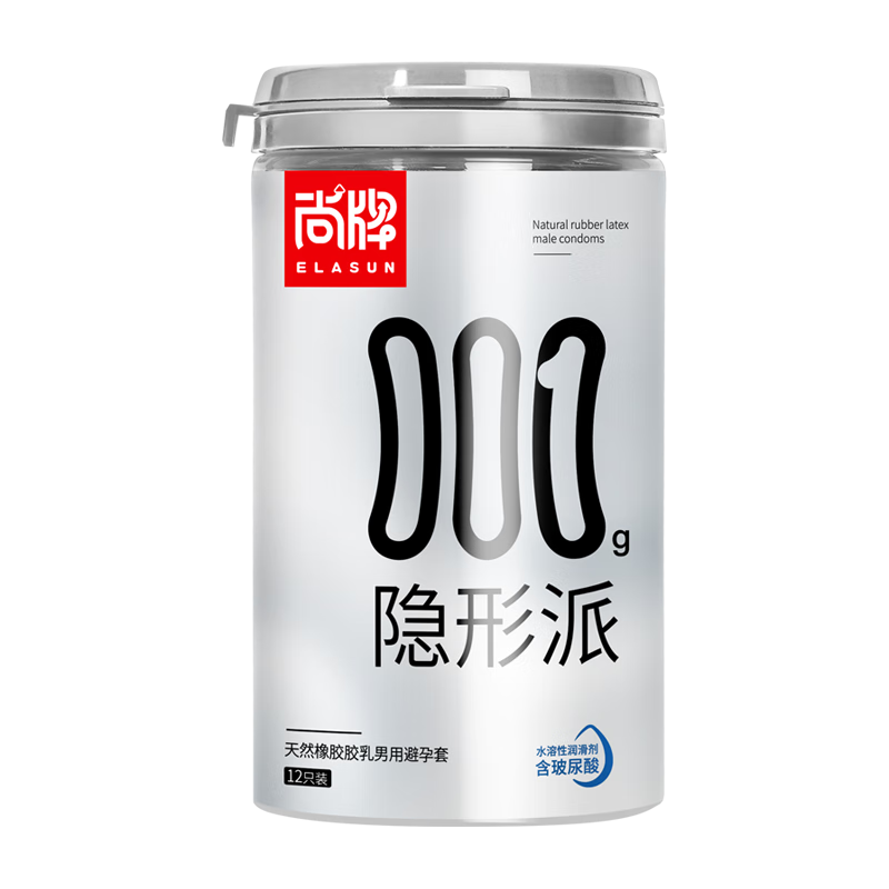  Elasun/尚牌 超薄 避孕套  50mm土2mm 标准