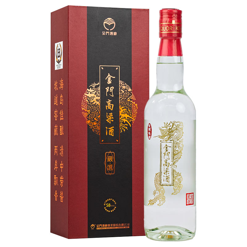 KINMEN KAOLIANG 金门高粱酒 金酒严选 清香型白酒 58度 500ml单支礼盒装
