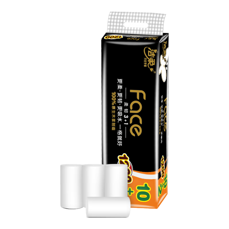 洁柔黑Face卷纸无芯卷纸厚实家用卷纸卫生纸厕纸实惠