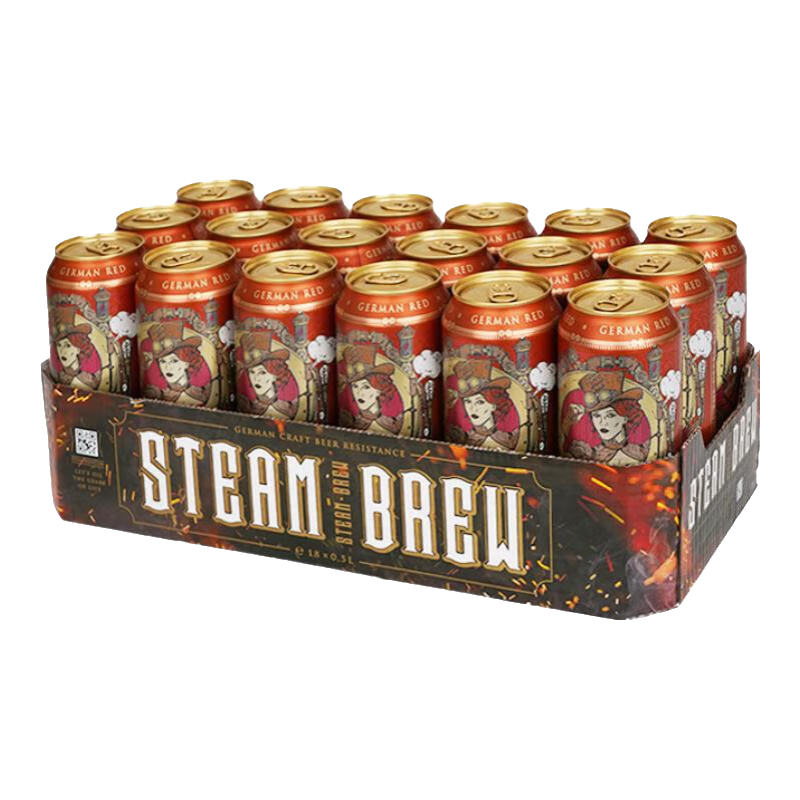  Würenbacher/瓦伦丁 德国原罐 红啤酒  【烈性博克】鲜艳酒液 500mL 18罐 整箱装
