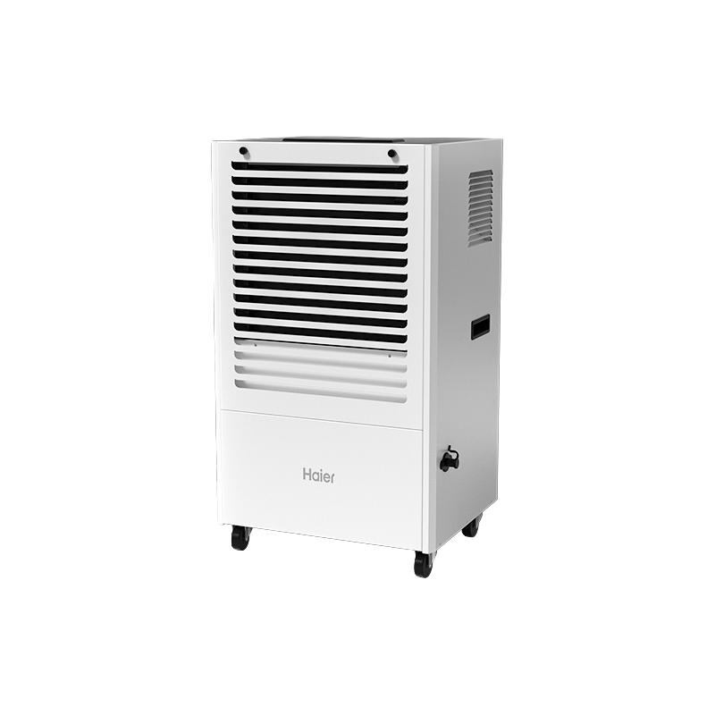  Haier/海尔 大功率 除湿机  白色 0L