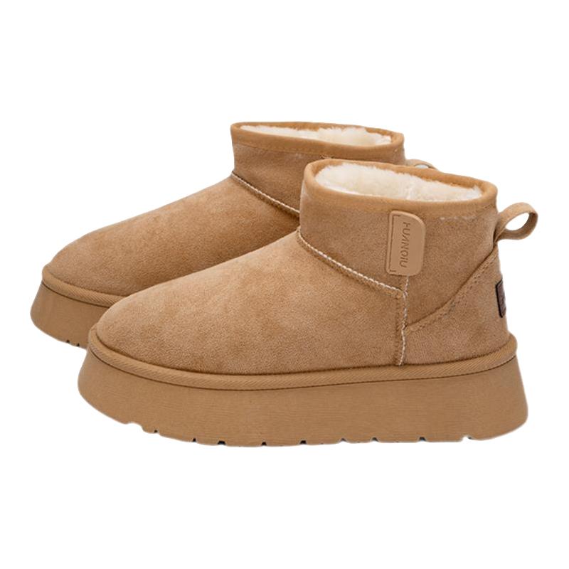 环球厚底雪地靴女款2025冬季皮毛一体户外保暖加绒加厚棉鞋女