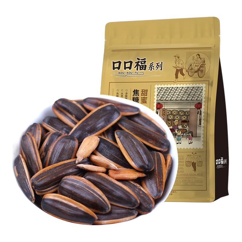 LAO JIE KOU 老街口 瓜子 山核桃味