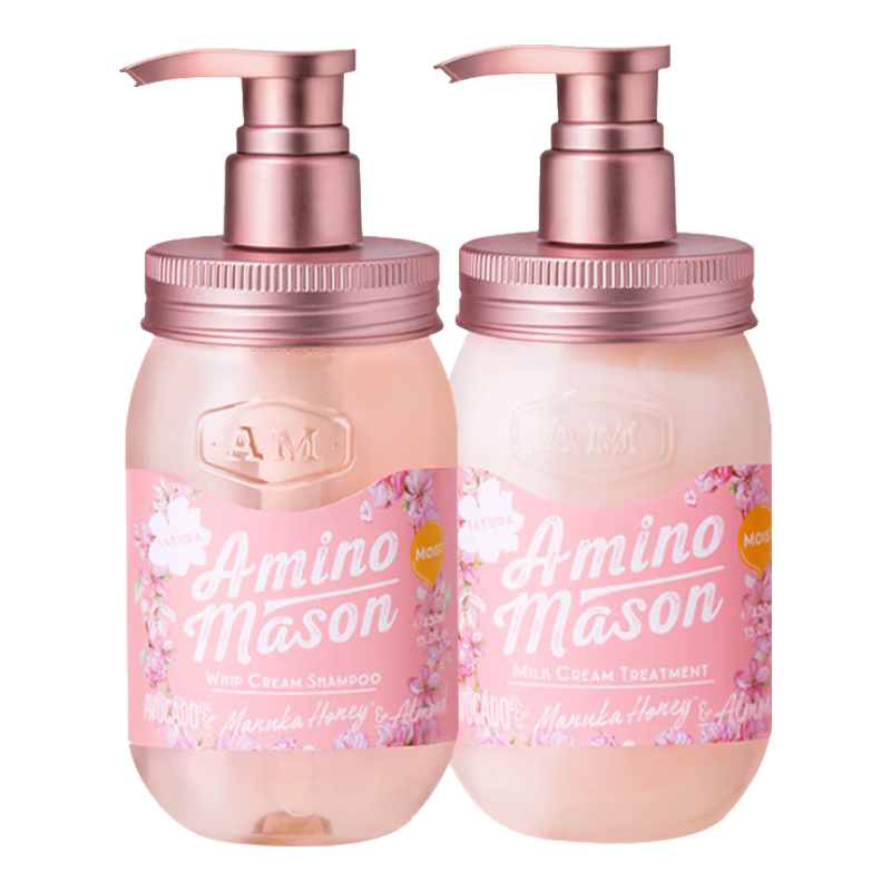 Amino mason/阿蜜浓梅森 氨基酸 女士洗发水护发素套装  450ml*2