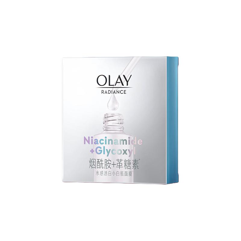 OLAY 玉兰油 抗糖小白瓶面膜 2片