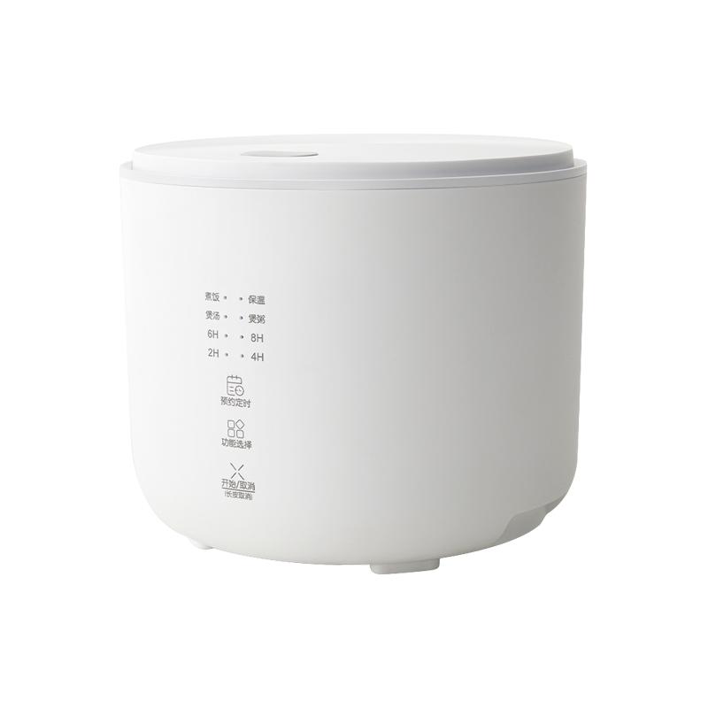 olayks 欧莱克 OLK-20C 电饭煲