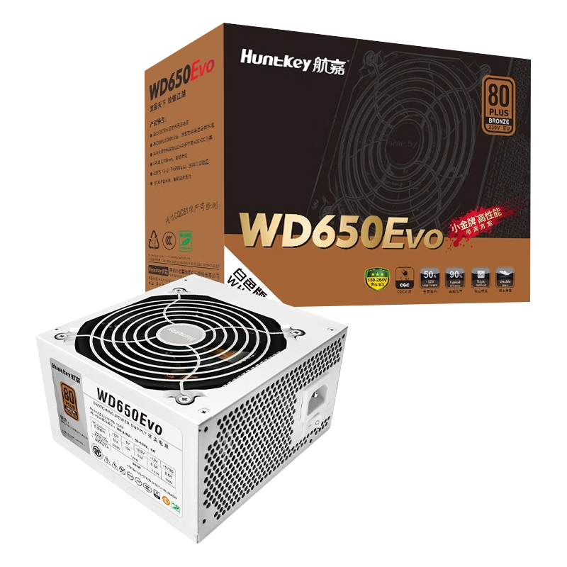 航嘉WD650evo电脑电源GX650W金牌全模组wd750W机箱台式机电源850W WD