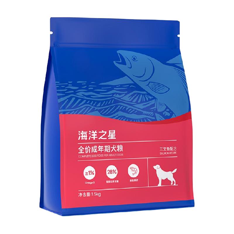 海洋之星 FINEST系列 三文鱼全犬成犬狗粮