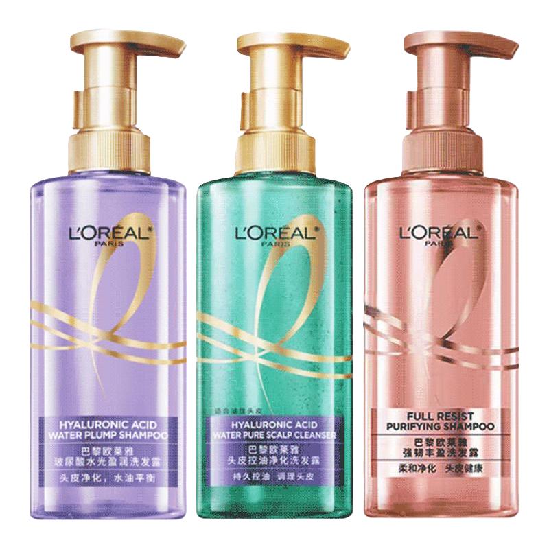  L'OREAL PARIS/巴黎欧莱雅 玻尿酸 洗发水