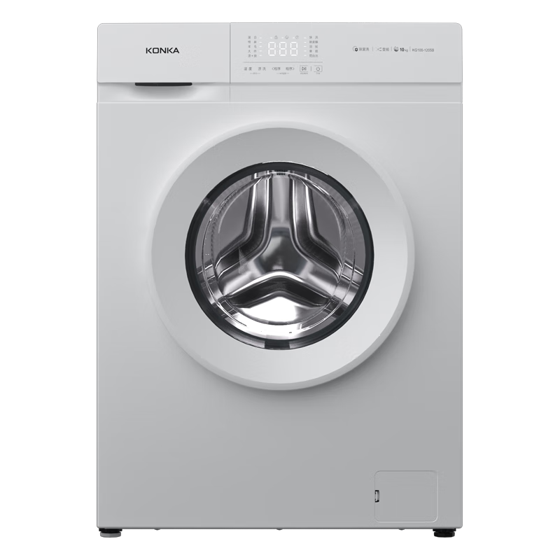 KONKA 康佳 KG100-1205B 超薄滚筒洗衣机 10公斤