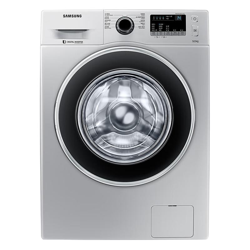 SAMSUNG 三星 WW3000系列 WW90J3230GS/SC 滚筒洗衣机 9kg 银色