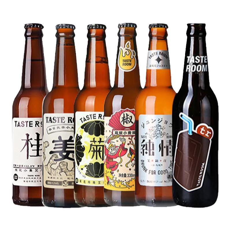  TASTE ROOM/风味屋 日期新鲜 精酿啤酒套装  0x24x330ml 包装 330ml