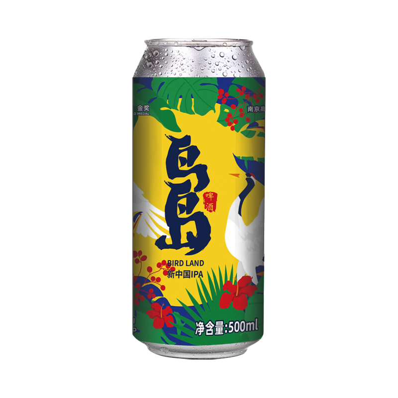  Master Gao/高大师 果味 浑浊精酿啤酒  500mL 6罐 鸟岛更具性价比 听装