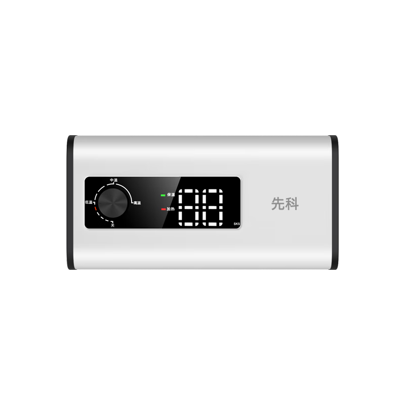 先科厨宝储水式家用小厨宝厨房迷你热水器小尺寸一级能效热水宝恒温洗碗洗菜电热水器 10L 1500W 数显款丨一级能效 上出水自己安装