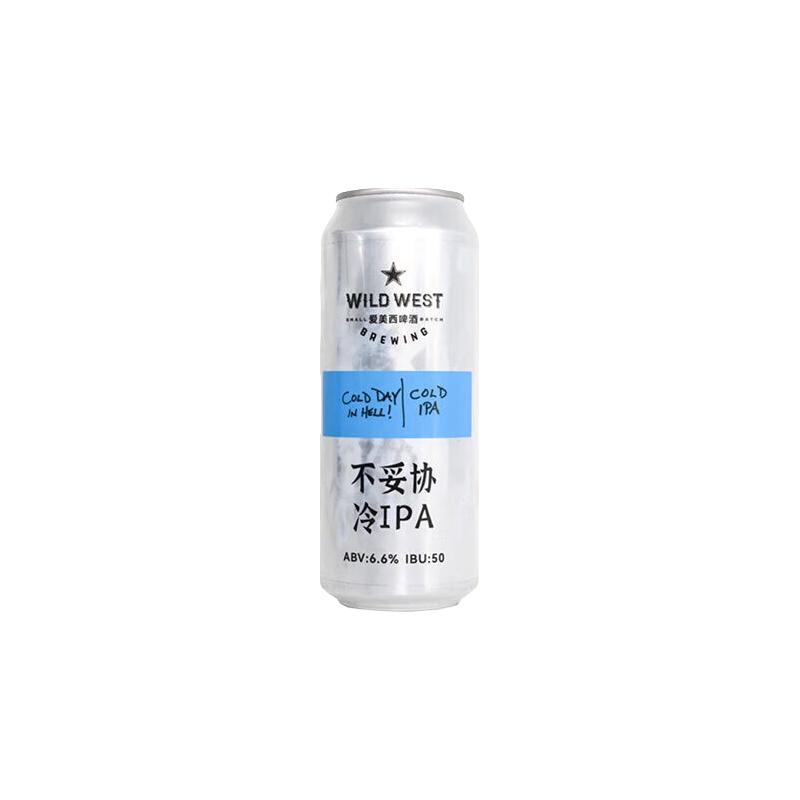 Wild West 美西 不妥协 冷IPA