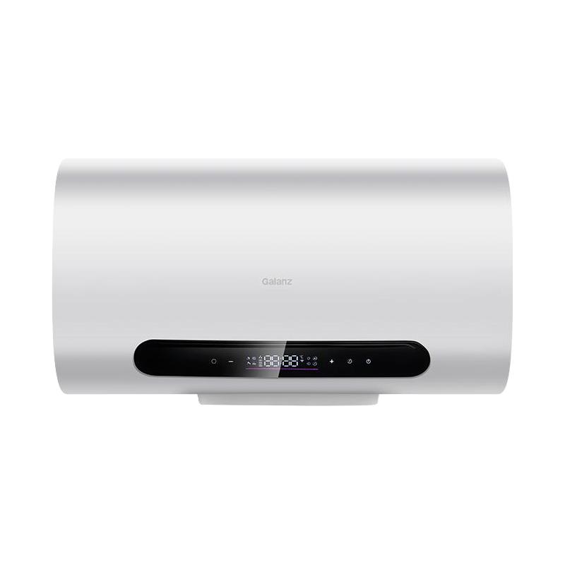 格兰仕电热水器智能50升家用储水式扁桶超薄双胆出水断60升B035T