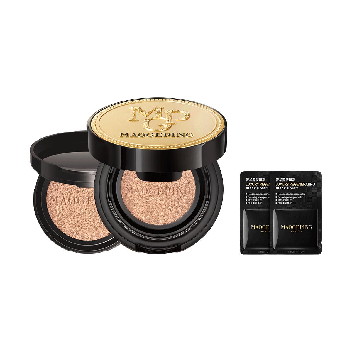 毛戈平（MAOGEPING）奢华鱼子无瑕气垫粉底液8g便携装 #801 遮瑕BB霜防晒持久不脱妆