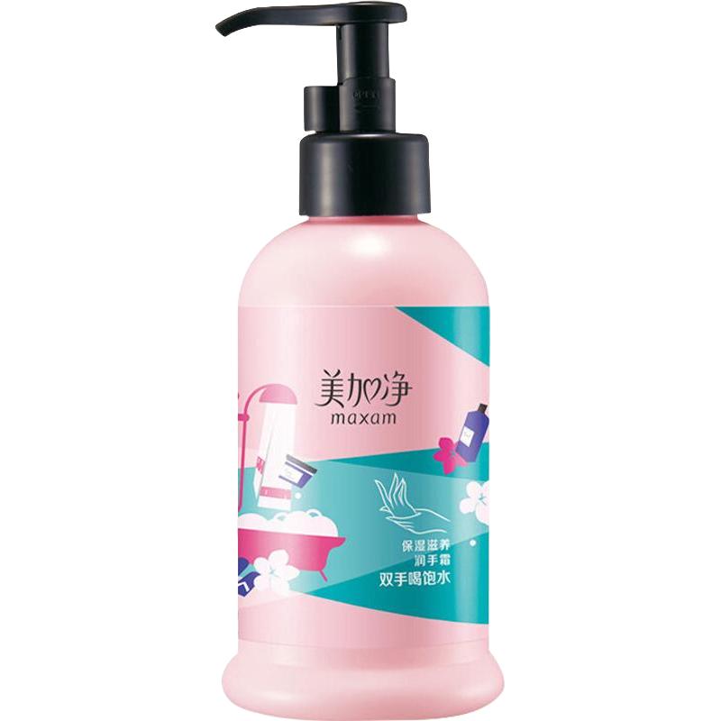 maxam 美加净 时刻手护系列 保湿滋养美手霜