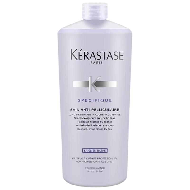  KÉRASTASE/卡诗 去屑控油 去屑洗发水  1000ml