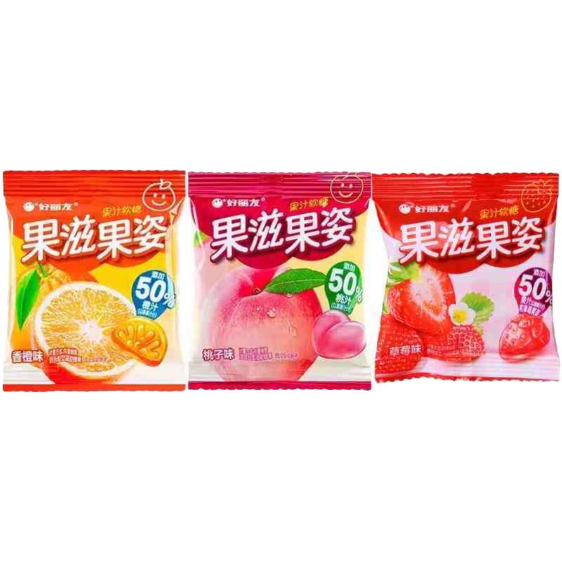 好丽友果滋果心软糖qq糖橡皮糖果汁夹心剥皮糖儿童小零食混合 【果姿1斤】混合口味500g（约27包）