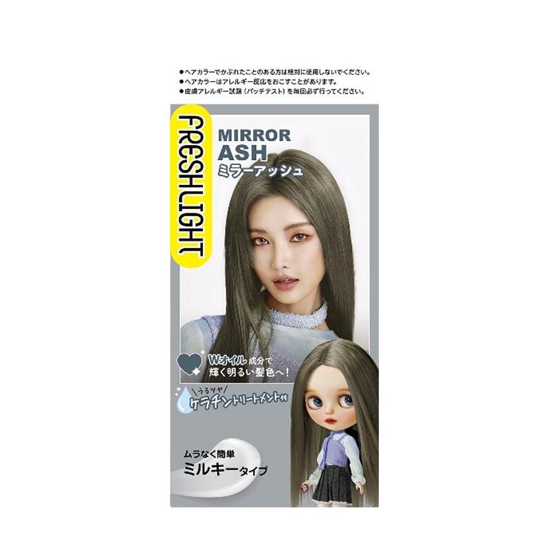 施华蔻璀璨灰棕染发膏植物榛果奶茶灰棕黑茶色泡泡染发膏霜女正品