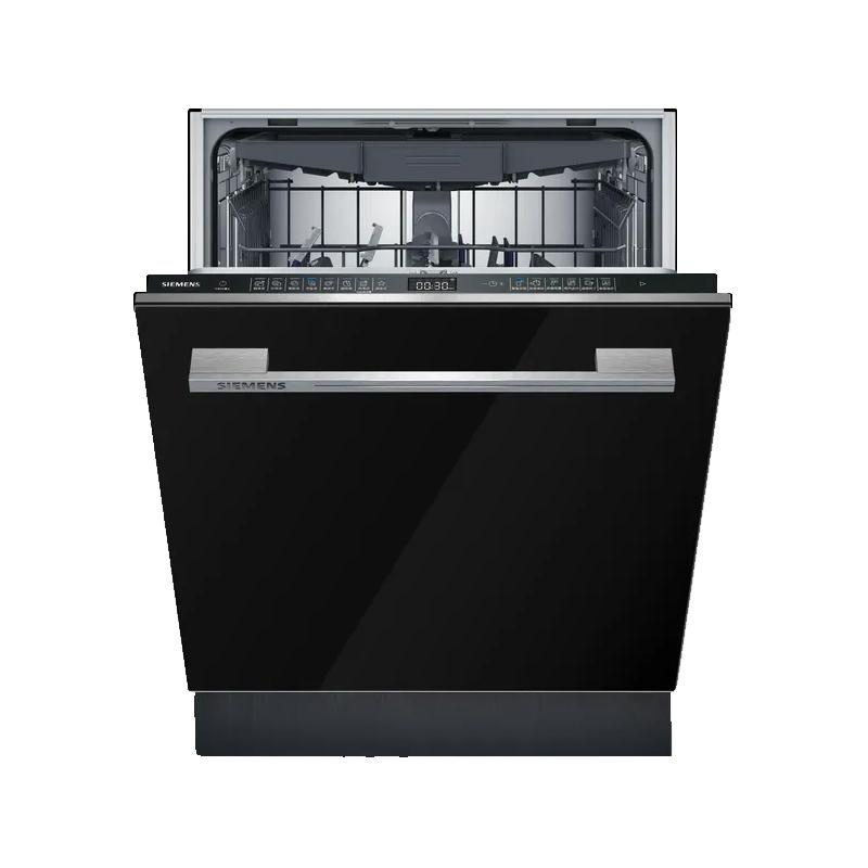  SIEMENS/西门子 晶蕾烘干 洗碗机  150L以上