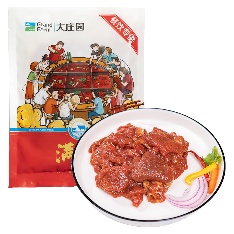  Grand Farm/大庄园 速食方便 黑椒牛柳  黑椒牛柳200g 冷冻 200g