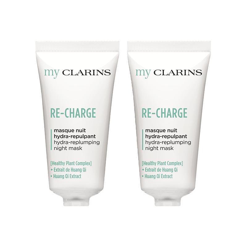 娇韵诗（CLARINS）MyClarins O椰面霜（晚霜）