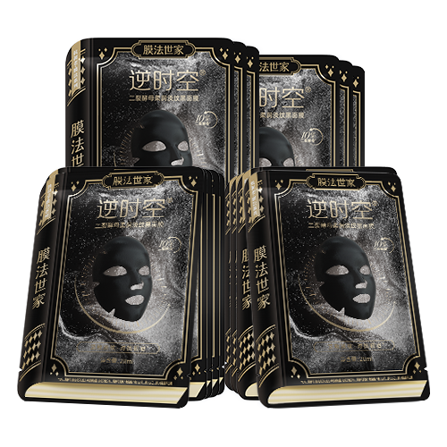 膜法世家 二裂酵母黑面膜15片