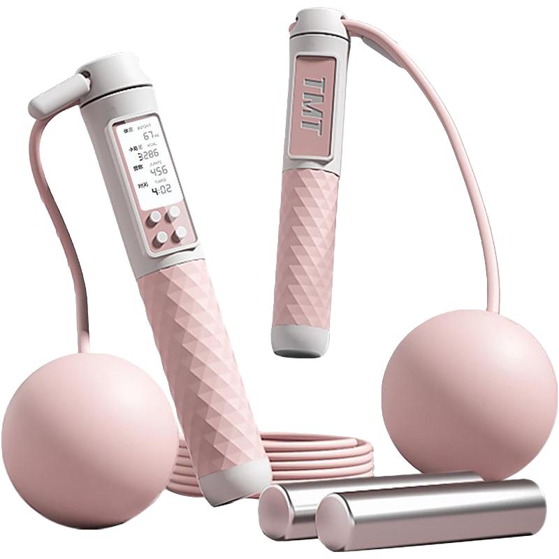 无绳跳绳智能电子计数减肥运动负重力款专业用燃脂女成人绳子