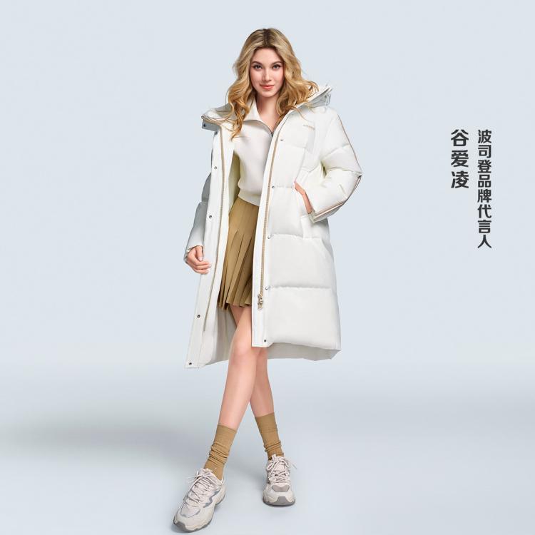 波司登 冬季款潮流时尚运动长款连帽保暖羽绒服外套