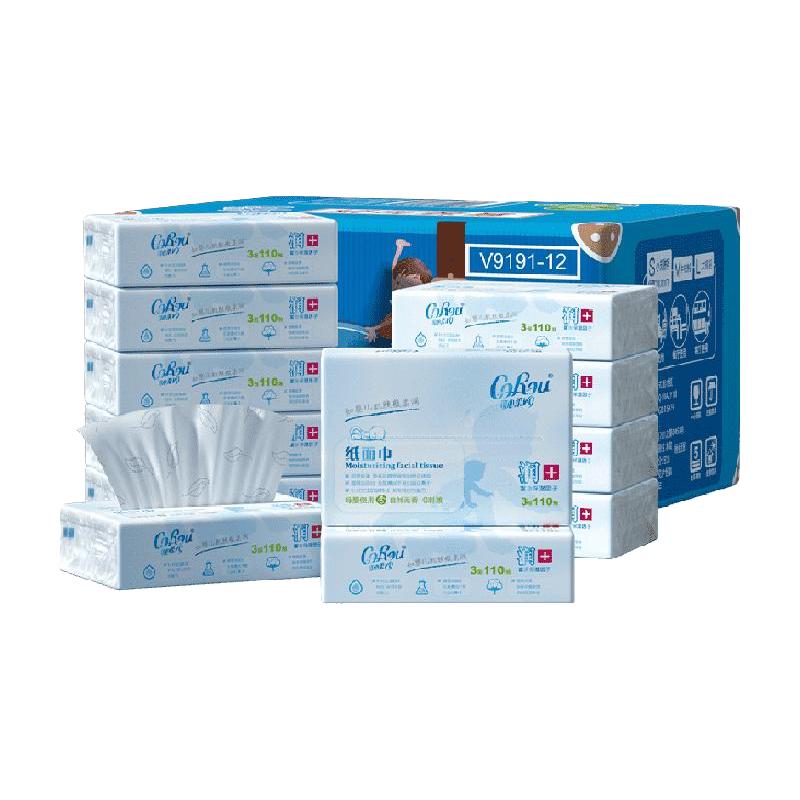 CoRou 可心柔 V9润+系列 婴儿纸面巾