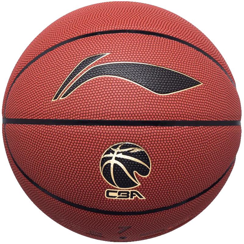 李宁 LI-NING篮球正品7号成人CBA专业比赛室外耐磨手感之王957蓝球礼物男