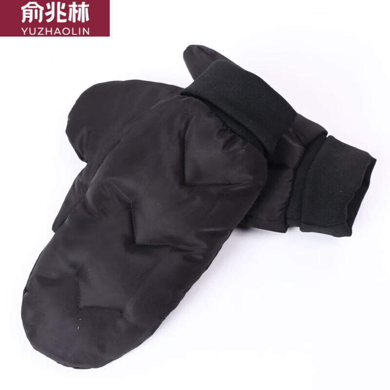 俞兆林羽绒手套男女款冬季加绒保暖加厚防水连指滑雪防风寒不分指手闷子