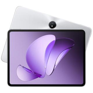 OPPO Pad 3 柔光版 11.61英寸 平板电脑