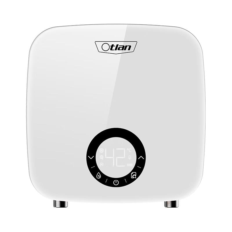 奥特朗C11H-Z85A即热式电热水器小厨宝 浴室柜小型速热恒温 快热式淋浴器 功率可调【0-8.5KW智能变频】