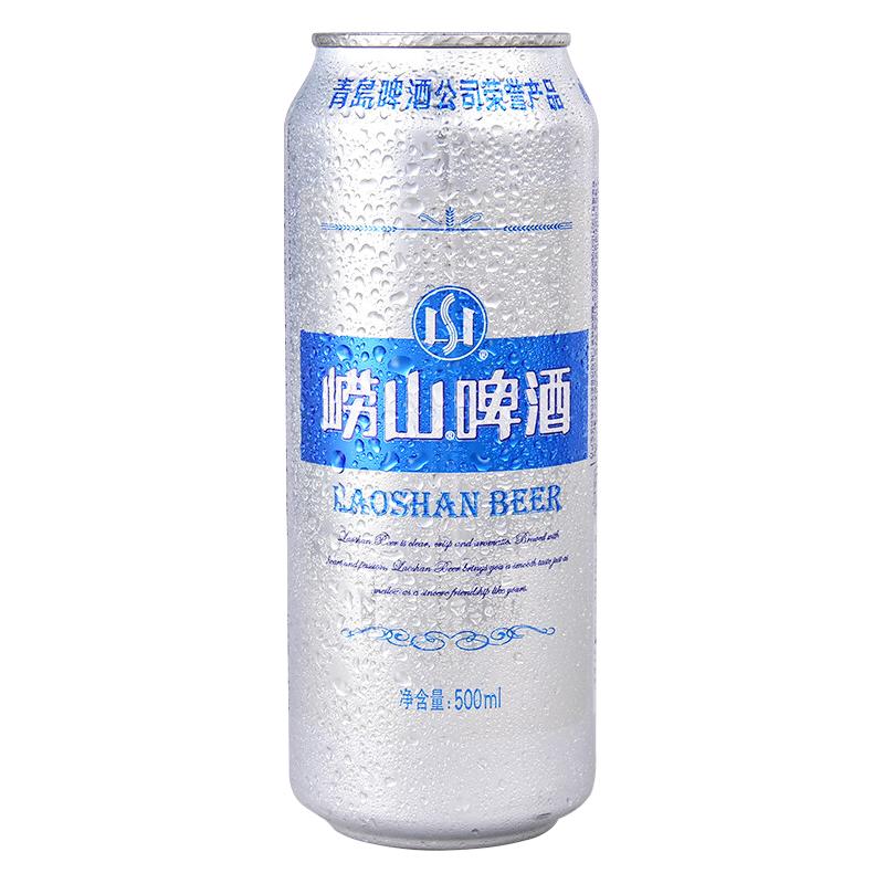  LAOSHAN BEER/崂山啤酒 清纯口感  听装 500ml
