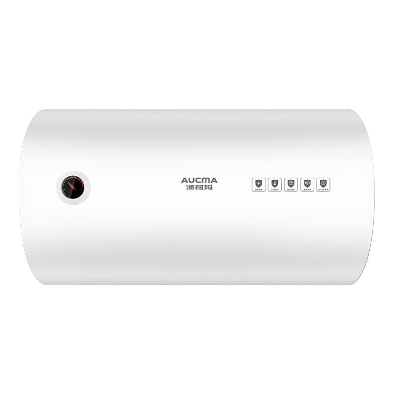 AUCMA 澳柯玛 40升热水器40D22电热水器储水式家用速热 安全防电闸防电 浅灰色