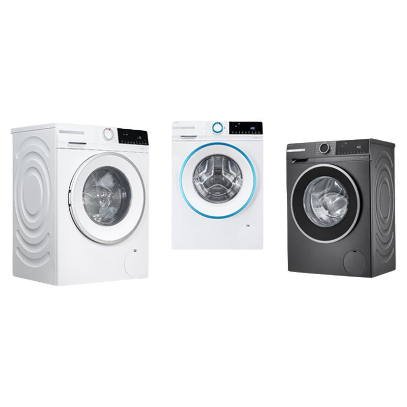 【4系】博世木兰红10kg全自动家用除菌变频滚筒洗衣机2Z01