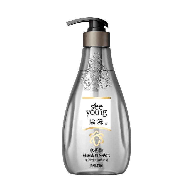 seeyoung 滋源 水杨酸控油去屑洗发水