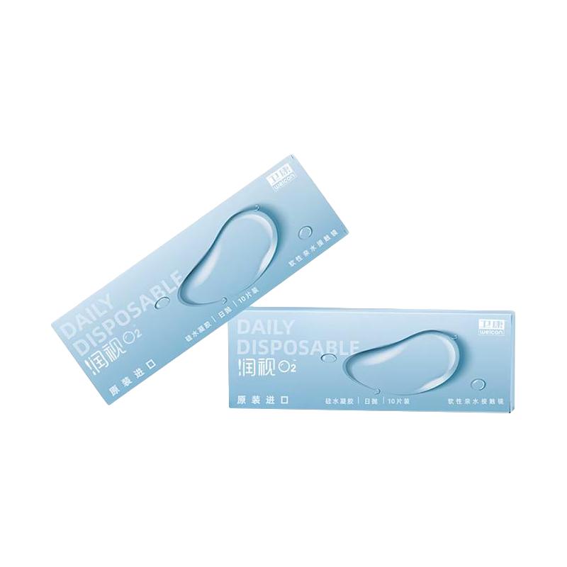 卫康润视O2硅水凝胶日抛30片隐形眼镜高透氧店