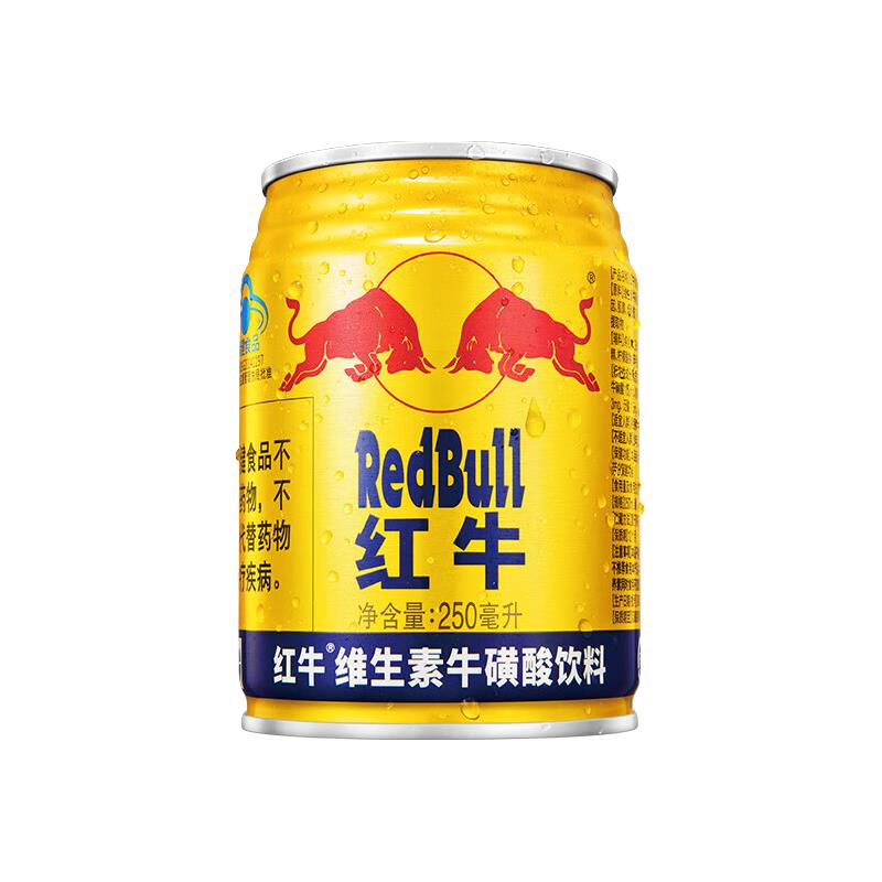 红牛（RedBull）维生素牛磺酸饮料 250ml*24罐/整箱 功能饮料