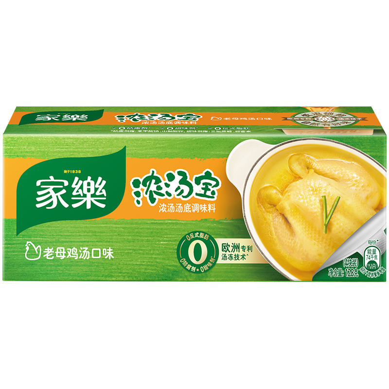 家乐 浓汤宝 浓汤汤底调味料 老母鸡汤口味