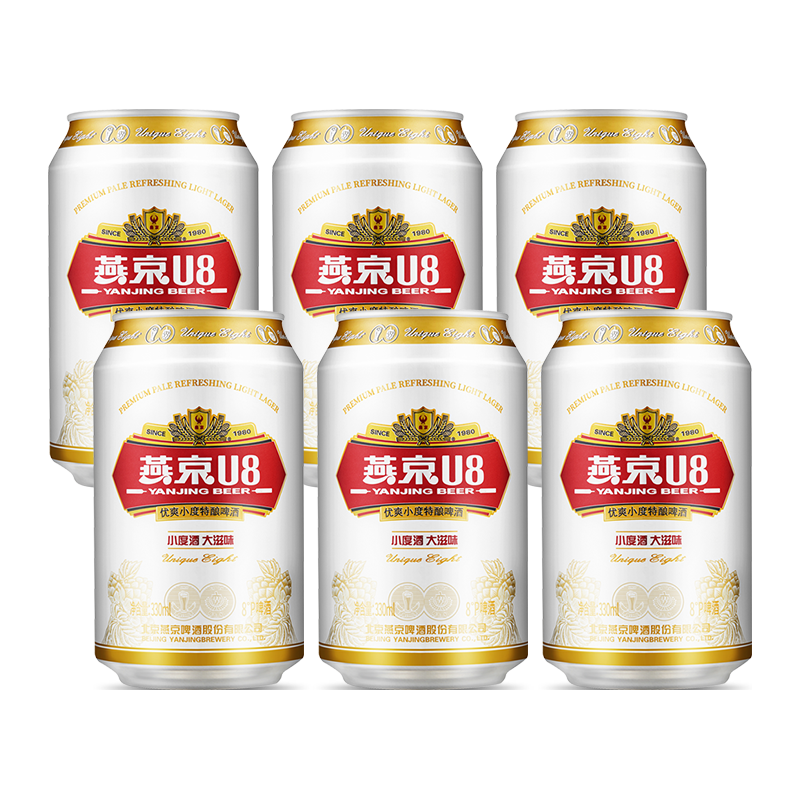 燕京啤酒 燕京U8经典罐 330ml*6听