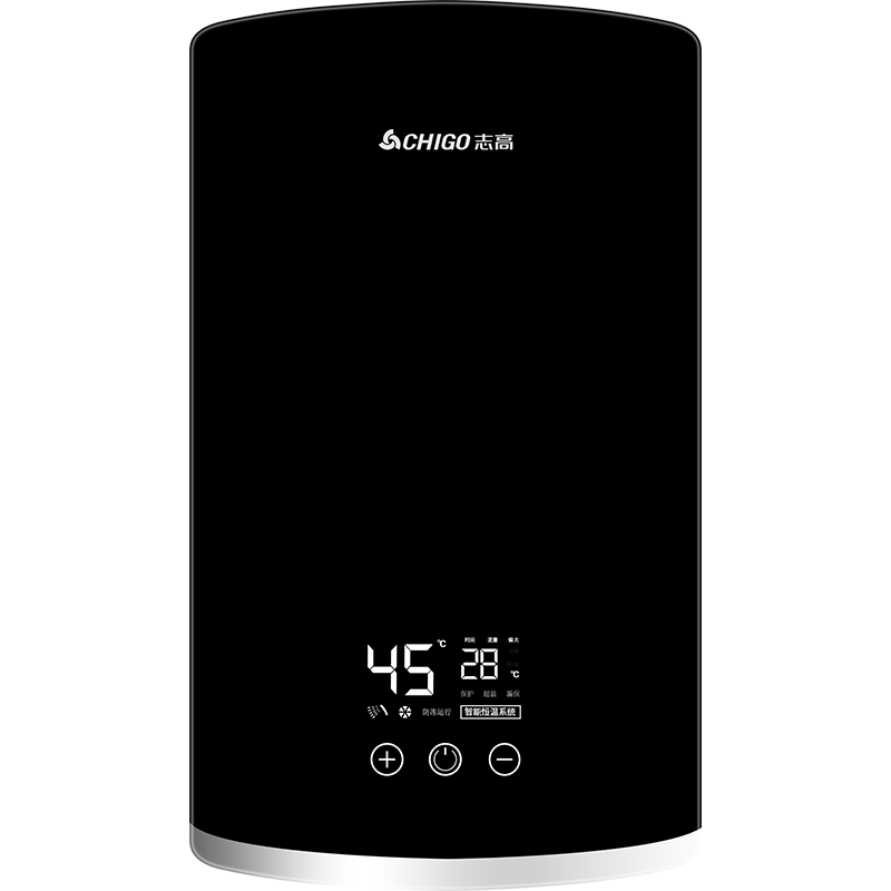 CHIGO/志高 KBR-B65 即热式电热水器 6500W 150L 黑灰系