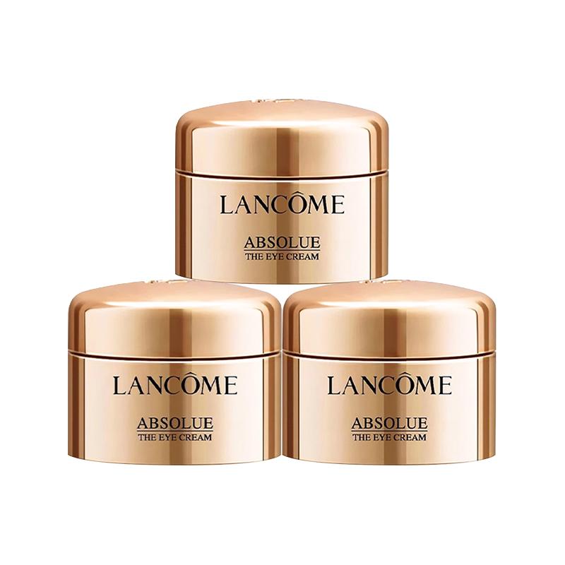 Lancome/兰蔻菁纯眼霜5ml*3瓶 保湿修护紧致眼部