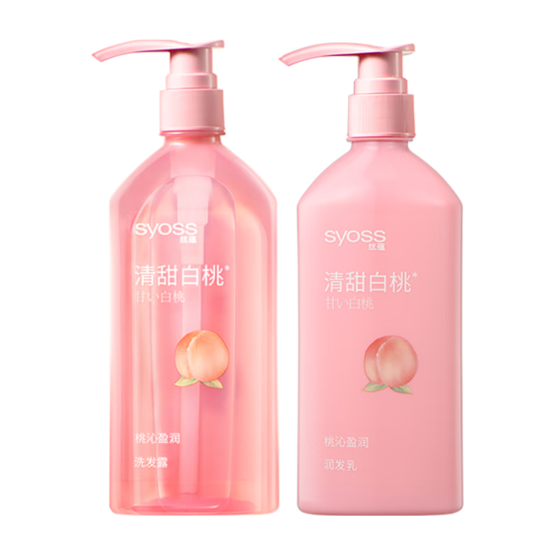  syoss/丝蕴 清爽无硅油 洗护发套装  840ml