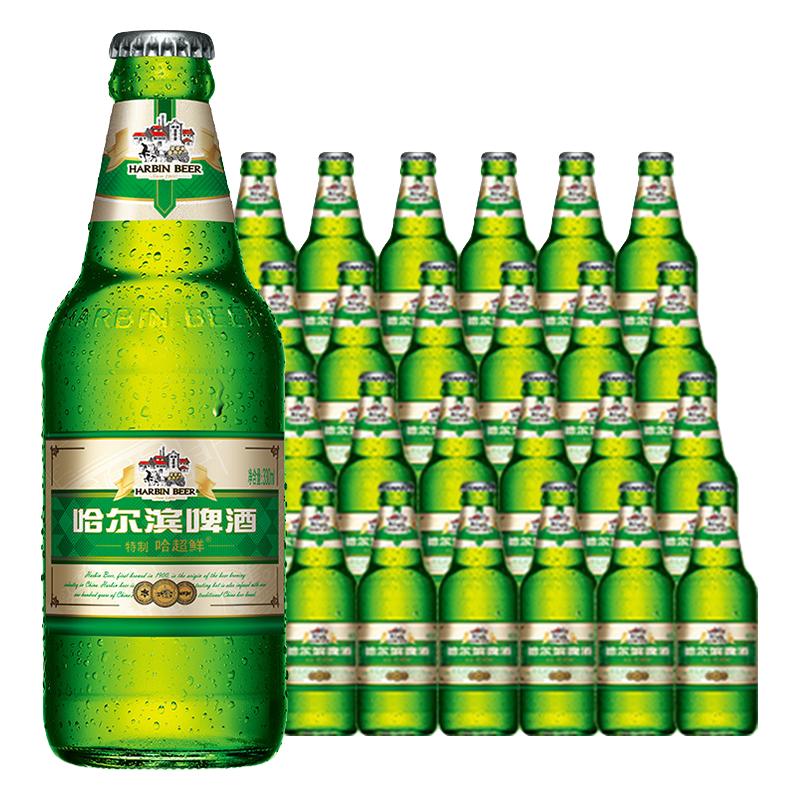  HARBIN/哈尔滨啤酒 特制