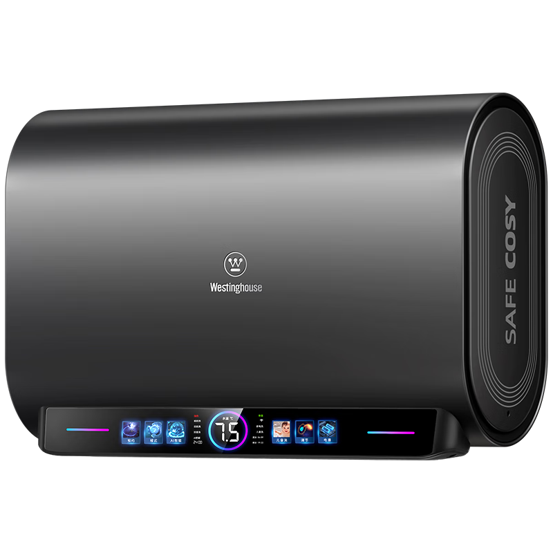 西屋（Westinghouse）热水器电热水器家用洗澡一级能效储水式电热水器 50升3500W双胆+镁棒免换WDS50-35S2 【139年历史传承】百年技术沉淀